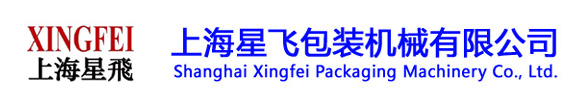 英思邁精密機(jī)械（蘇州）有限公司